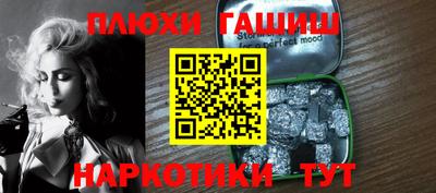 кокс Волжск