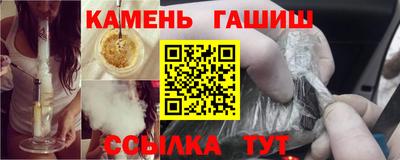 дистиллят марихуана Берёзовский