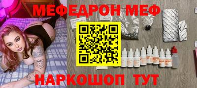 экстази Кулебаки