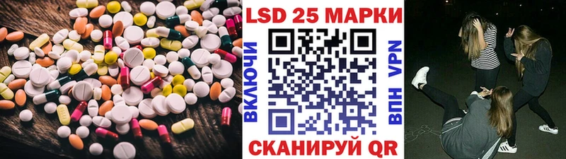 OMG маркетплейс  Зима  LSD-25 экстази кислота  где найти наркотики 