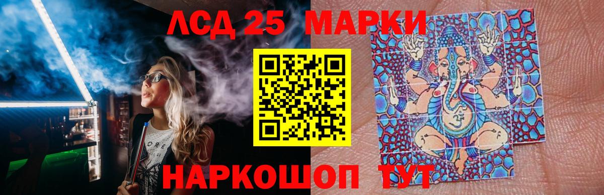 MDMA  Мефедрон кристаллы  АМФЕТАМИН кристаллы  Зима  Мефедрон кристаллы  МЕТАМФЕТАМИН  Марихуана  A PVP СОЛЬ кристаллы  Гашиш 