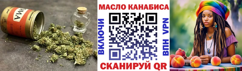 blacksprut онион  дарнет шоп  Зима  Дистиллят ТГК жижа 