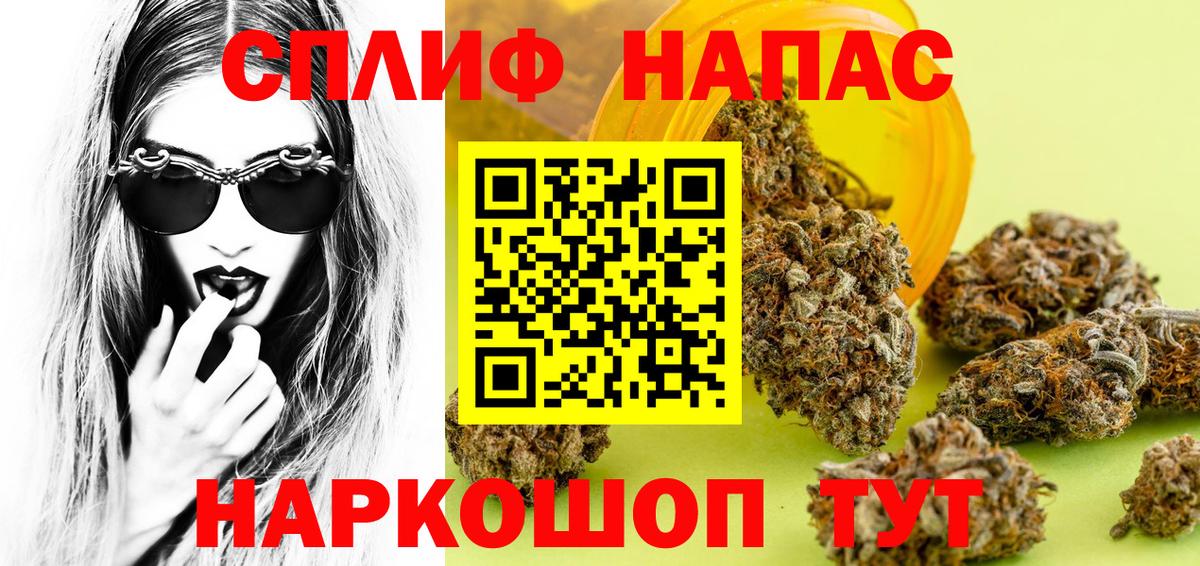 МАРИХУАНА индика  Зима  Канабис тримм 